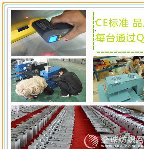 �|(zh��)�z�a(ch��n)Ʒ