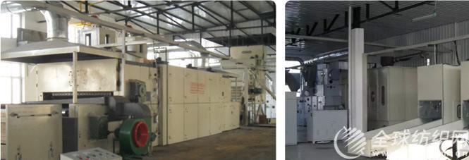 2424871194_1351114907