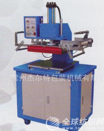 液壓燙金機600x400型
