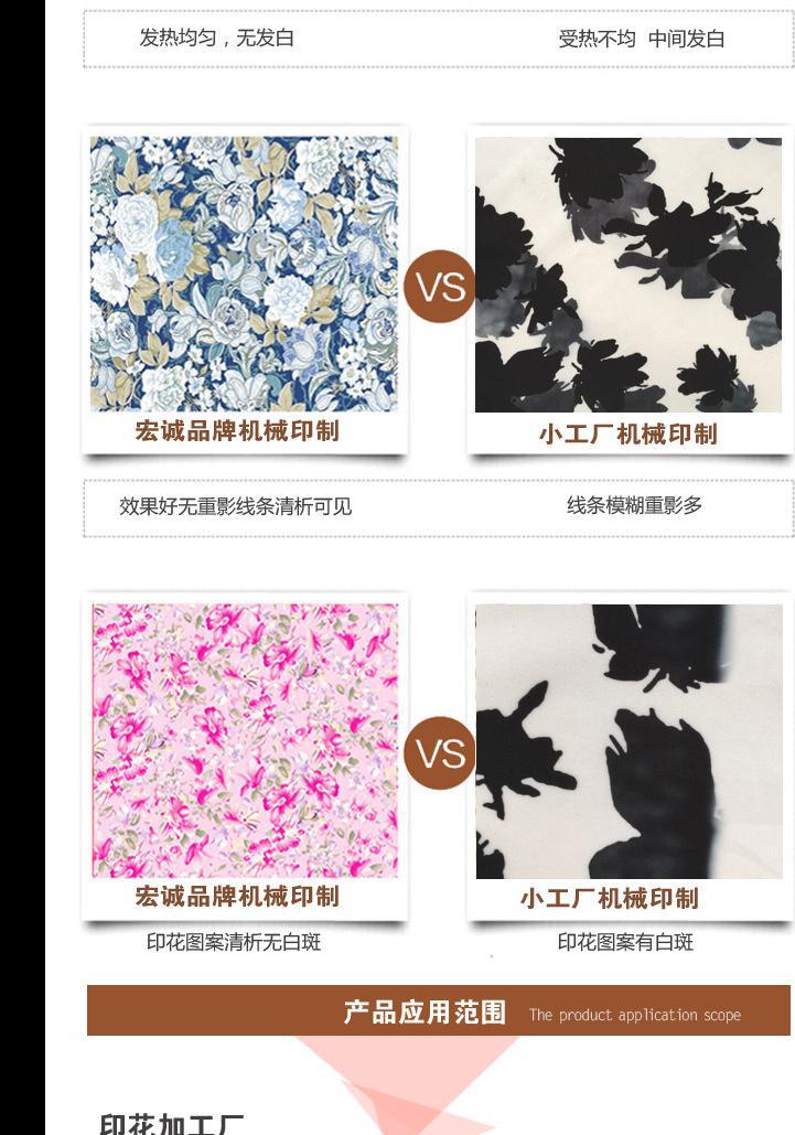 ���D��ӡ���C