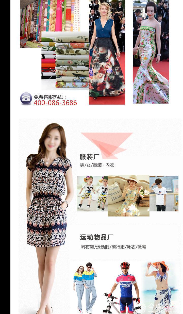 ���D��ӡ���C