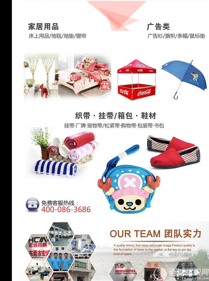 ���D��ӡ���C