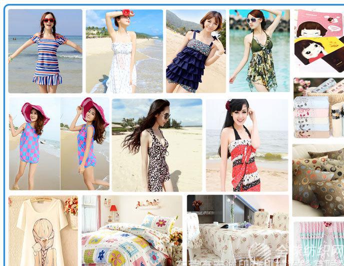 sample008-swimming-suit