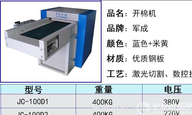 �_�ޙC(j��)��̖(h��o)
