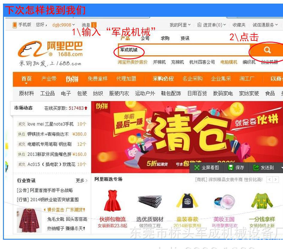 �ٴ��ҵ��҂�