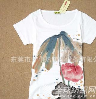 20120316112811_tkysk