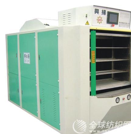 xy-924a 926a 928a 高效率真空加硫定型機