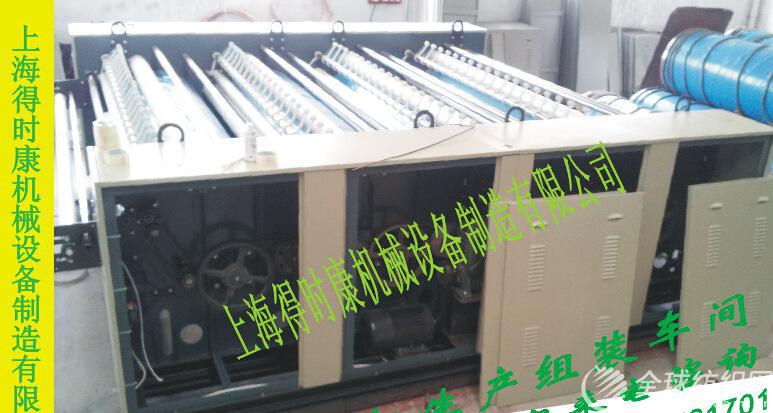 �Cƽ�C�M�b܇�g1