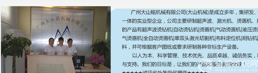 1956886086_1300393421