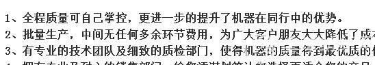 qq؈D20150211144435