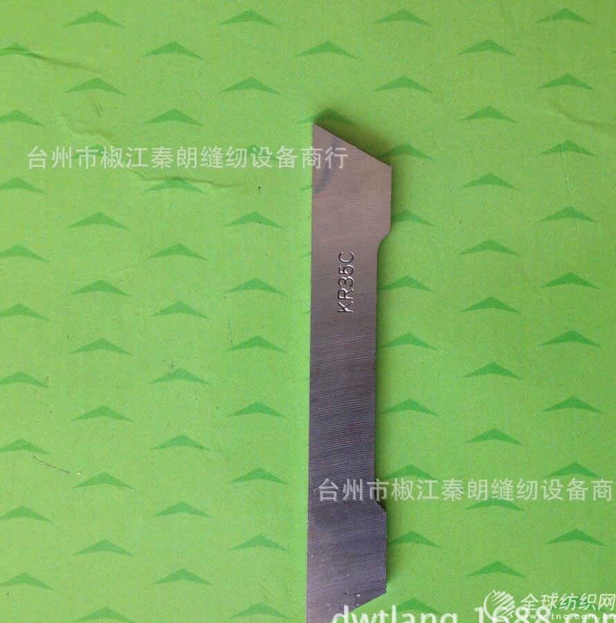 kr35c1