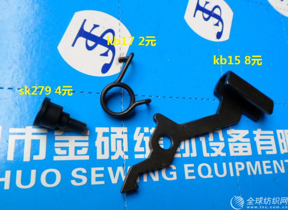 kb15p_