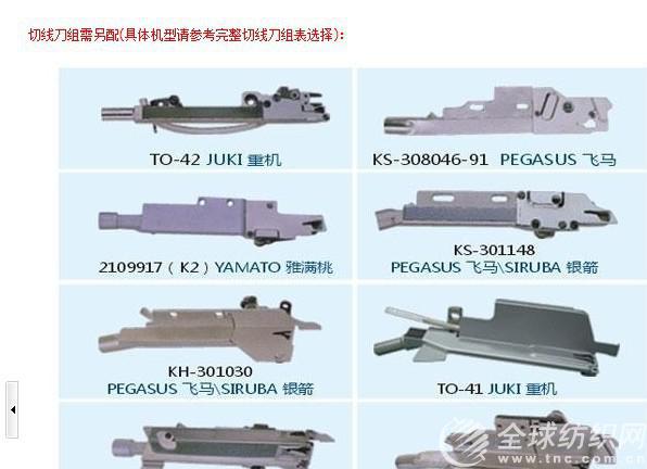 qq�؈D20131109200726