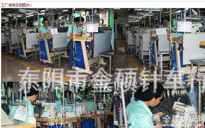 qq�؈D20130125195419