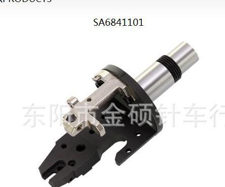 sa6841101