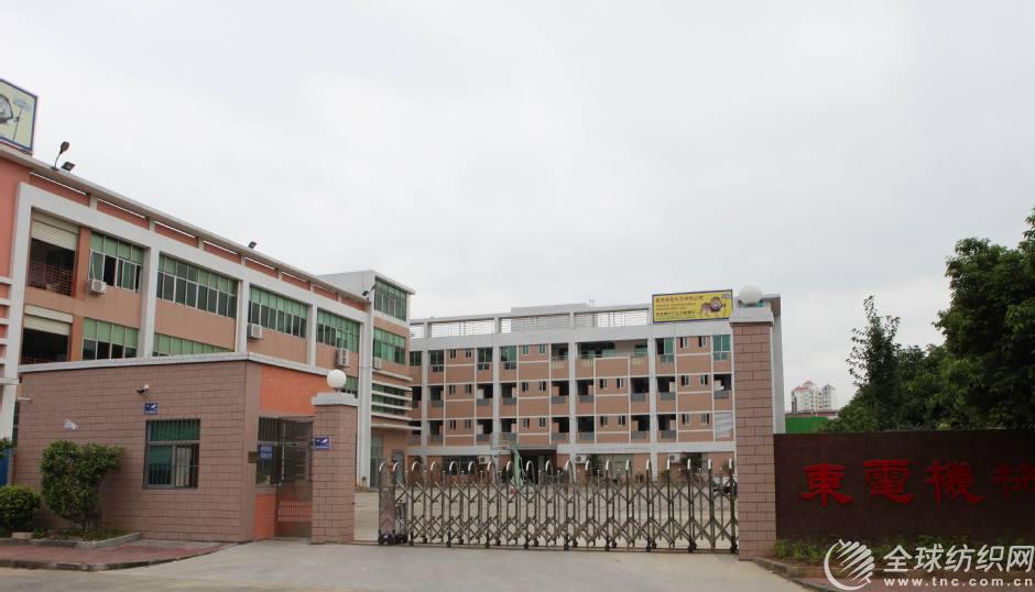 SȫD
