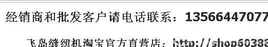 )p31[h13ut140r`nmlew)q1_