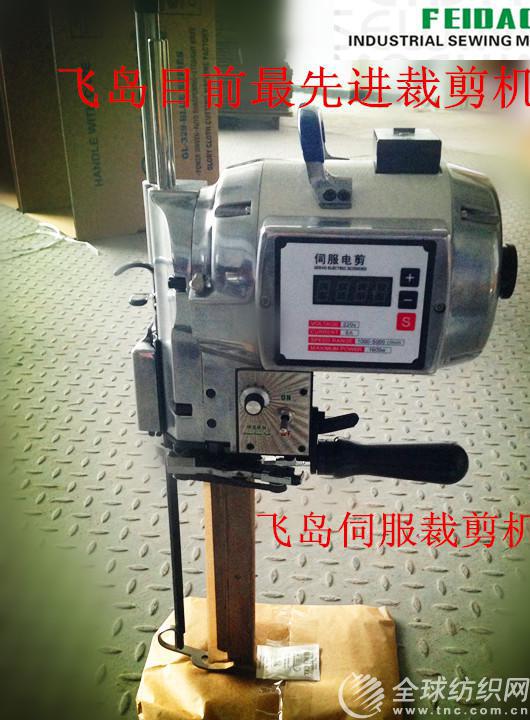 ŷ늼