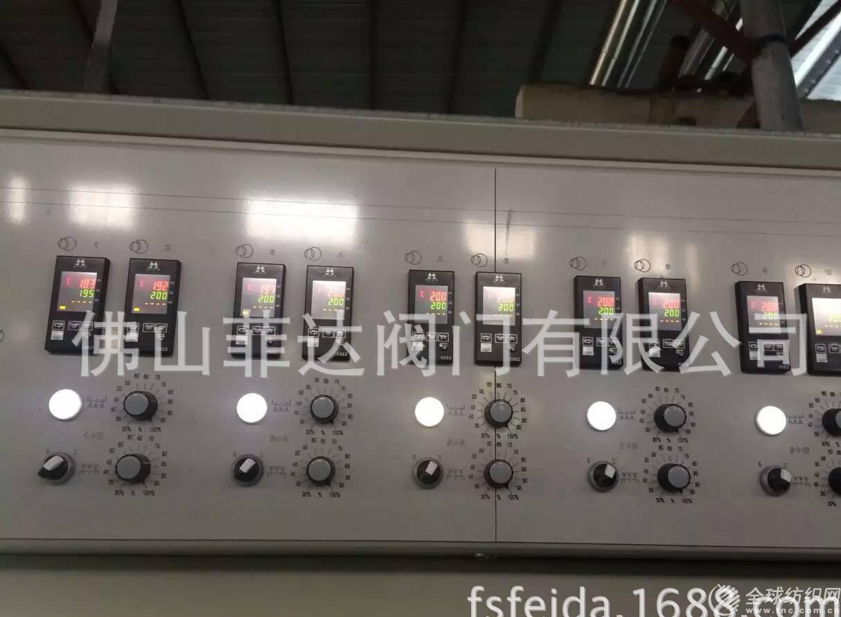 ͙Cmmexport1448959773587