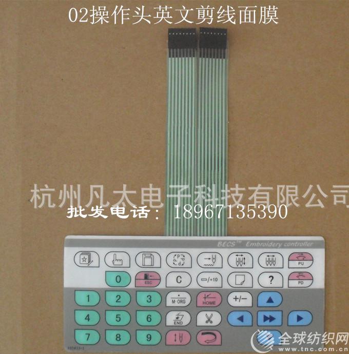 02Ӣ
