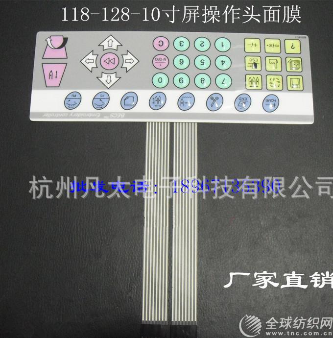 118Ĥ