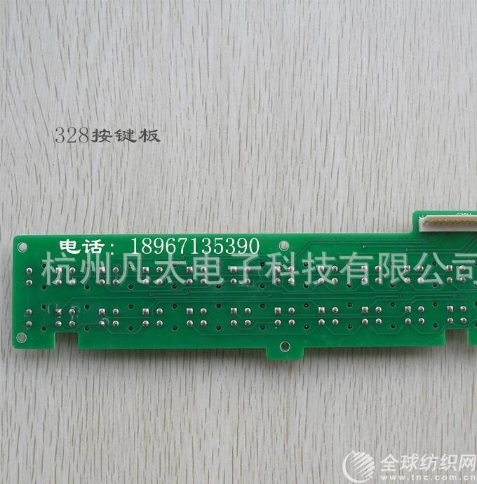 328I巴