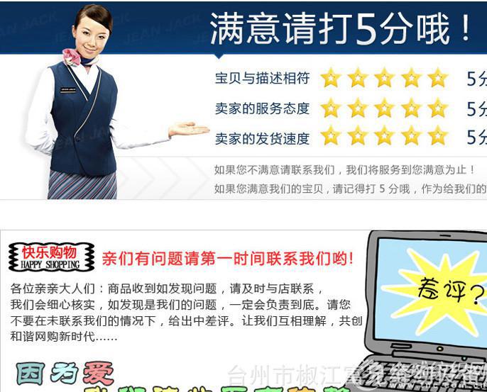 tb26_sxcpxxxxxexpxxxxxxxxxx_!!