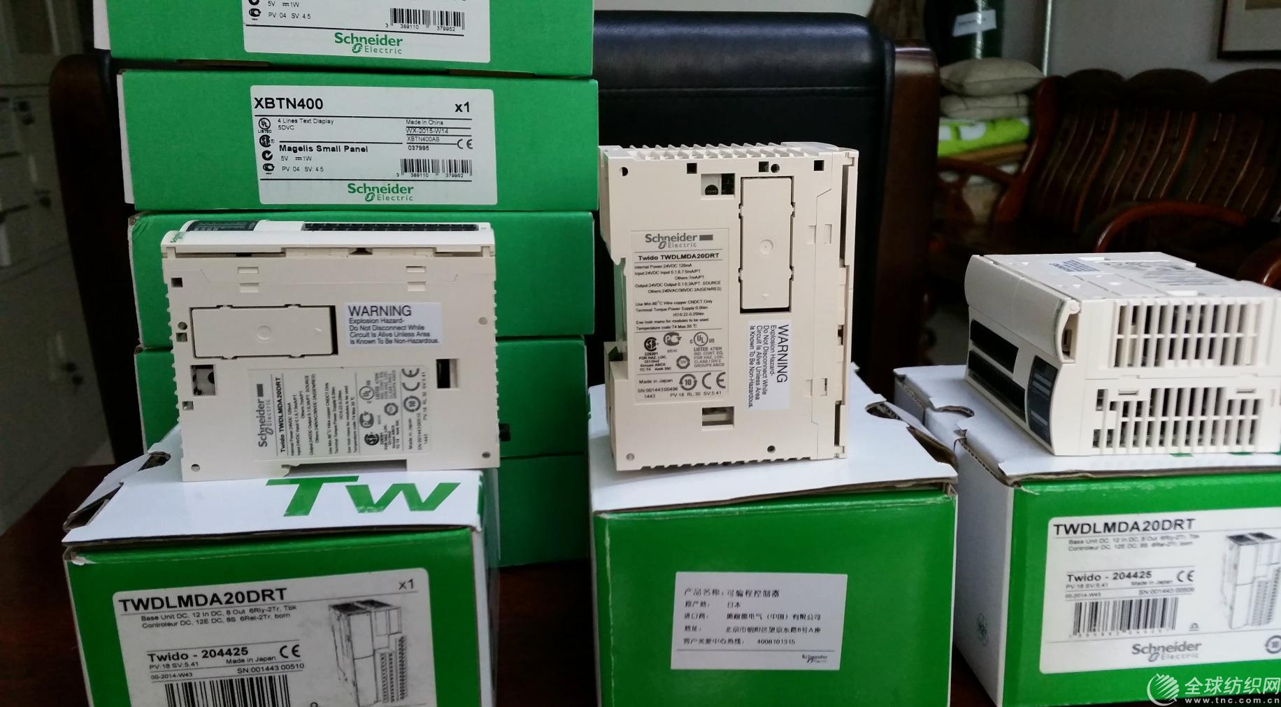 twdlmda20drt����a076f��plc