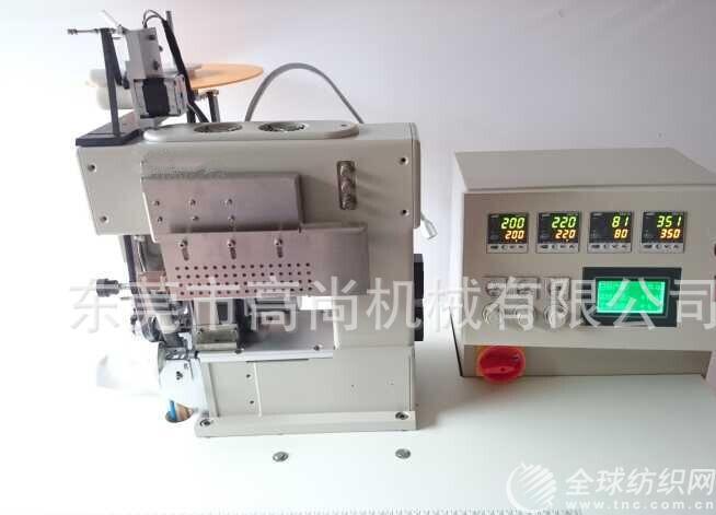 gs-tj01 (2)