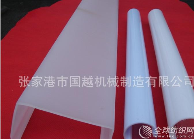 pc雙色燈制品擠出3jpg