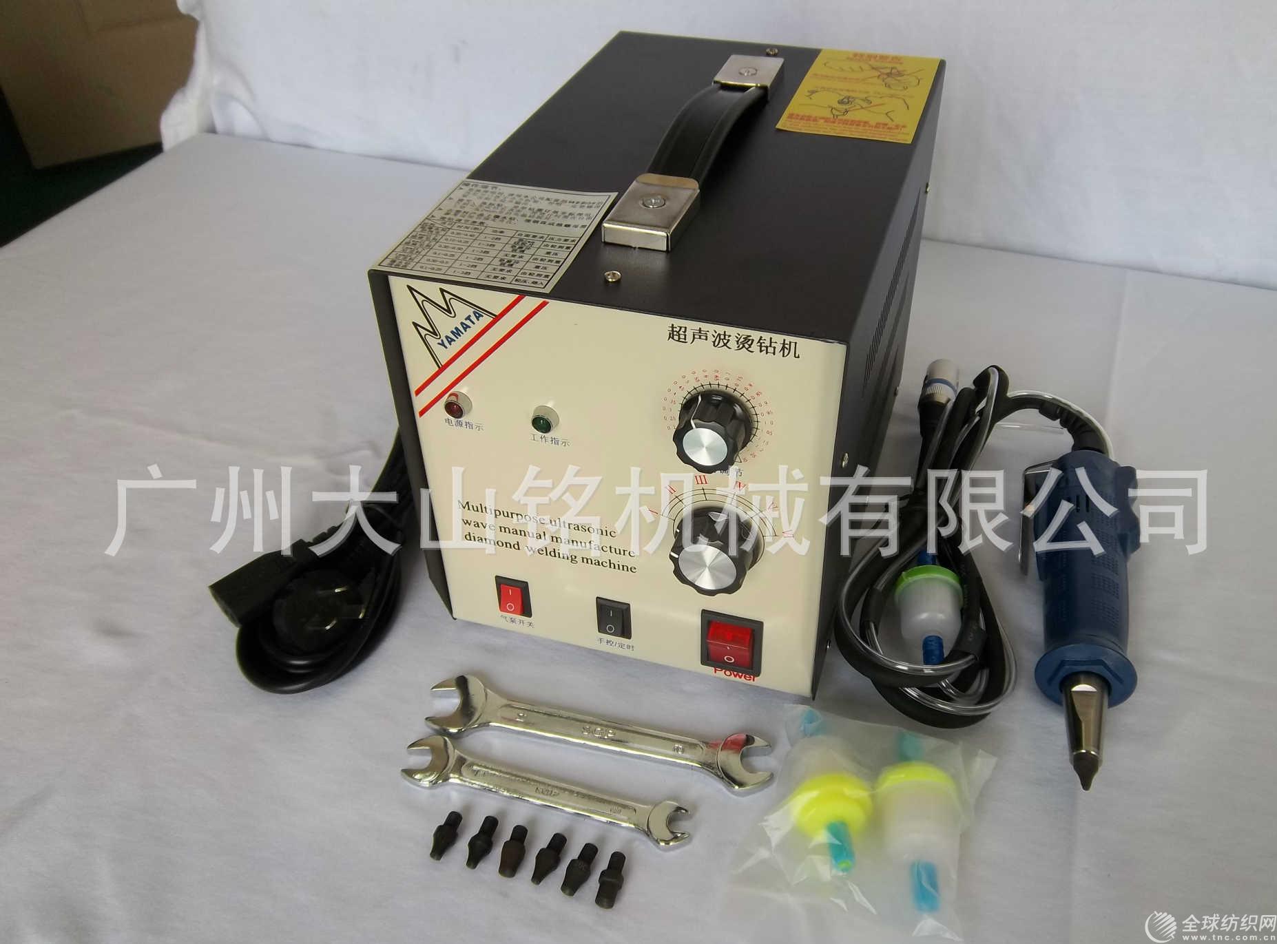 1959338862_1300393421