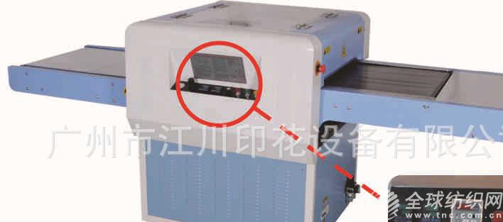 jc-22c全自動糾邊氣動多功能粘合發泡燙金機