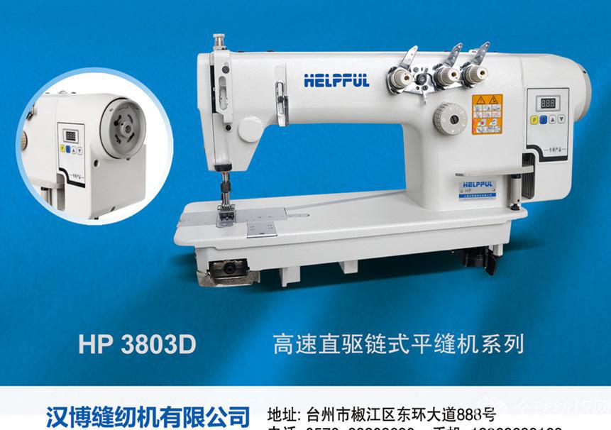 h2p63800ֱ(q)