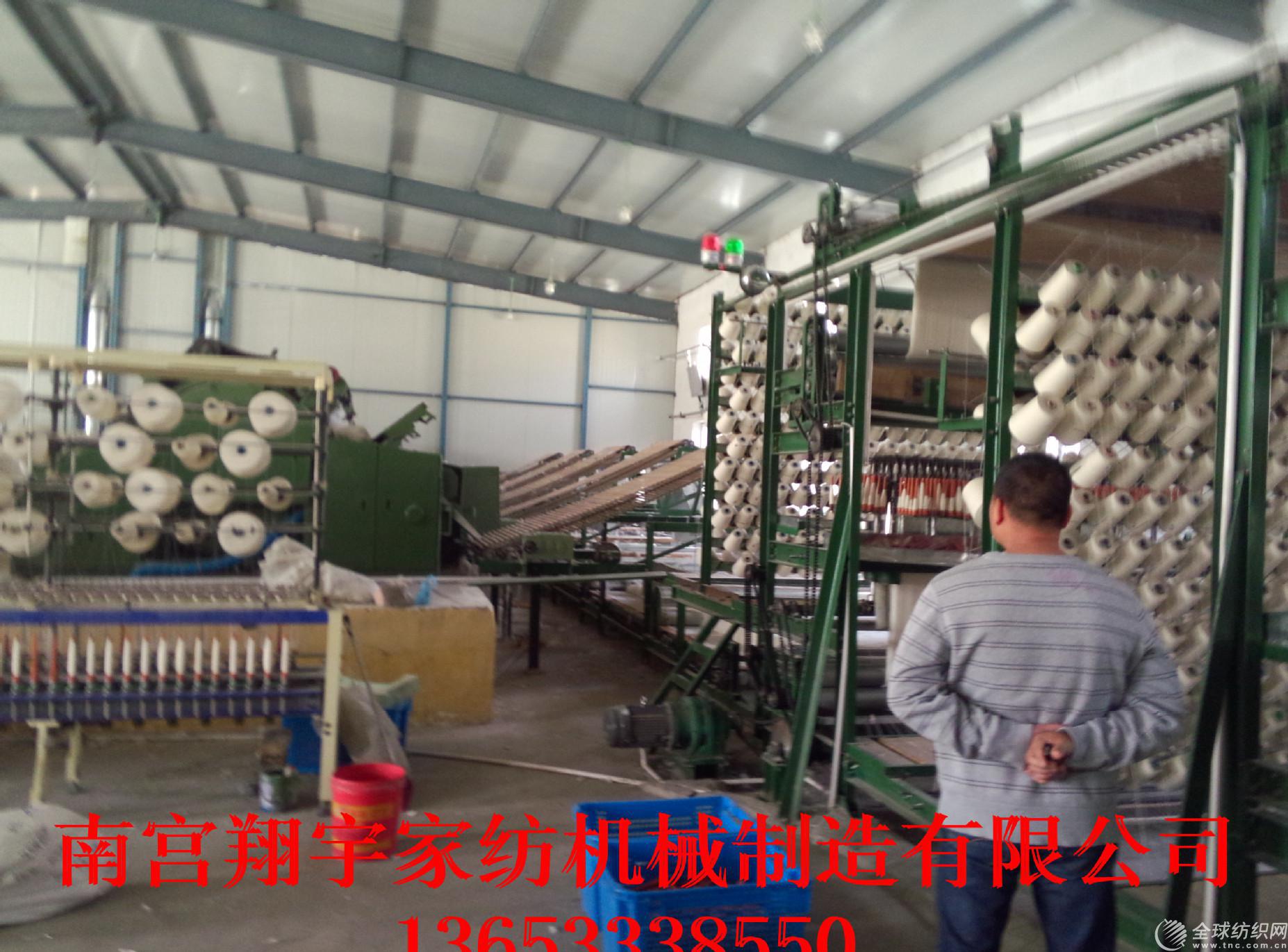 img20140331121905