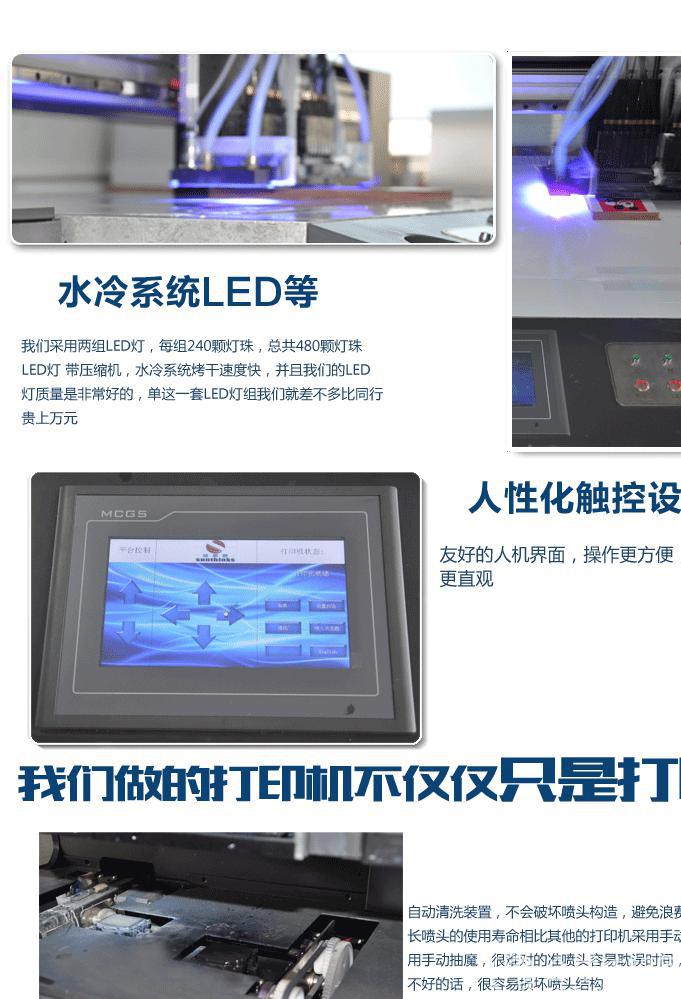 2054877959_874815876