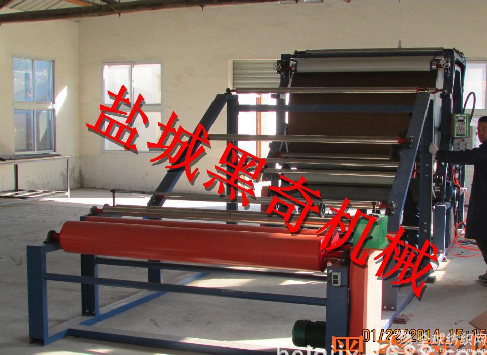 立式網帶復合機6