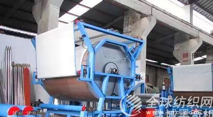 臥式網帶復合機{廠里}