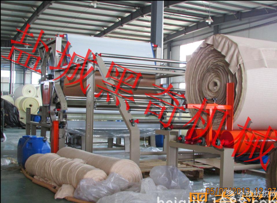 立式網帶復合機3.3