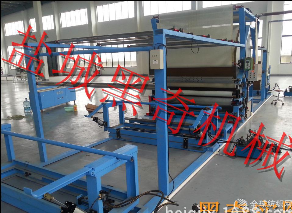 臥式網帶復合機改1