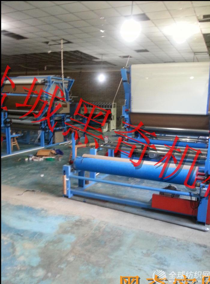 臥式網帶復合機2