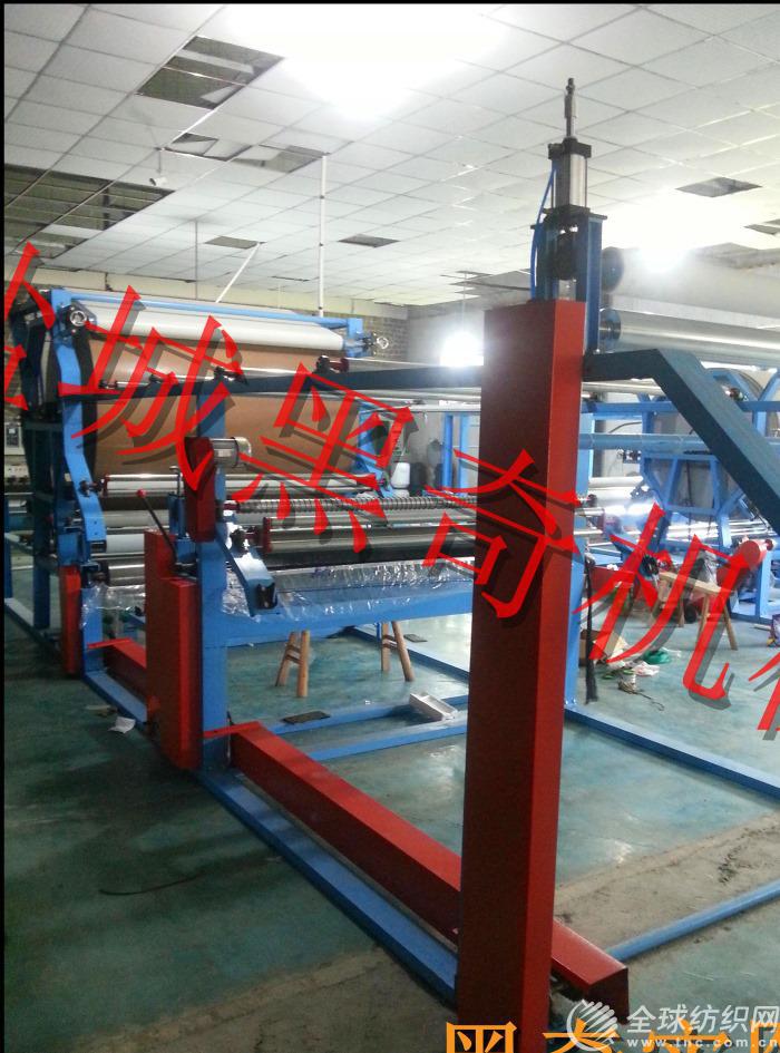 雙漿槽立式網帶復合機1.3