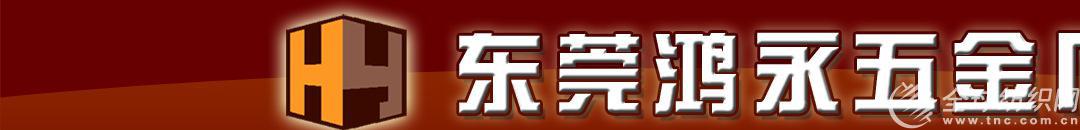 手動打扣機展架噴繪布手動壓扣機釘扣機手壓四合扣子氣眼雞眼機