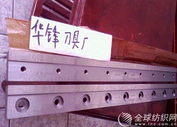 塑造