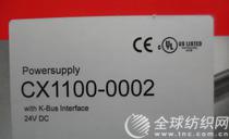cx1100-0002