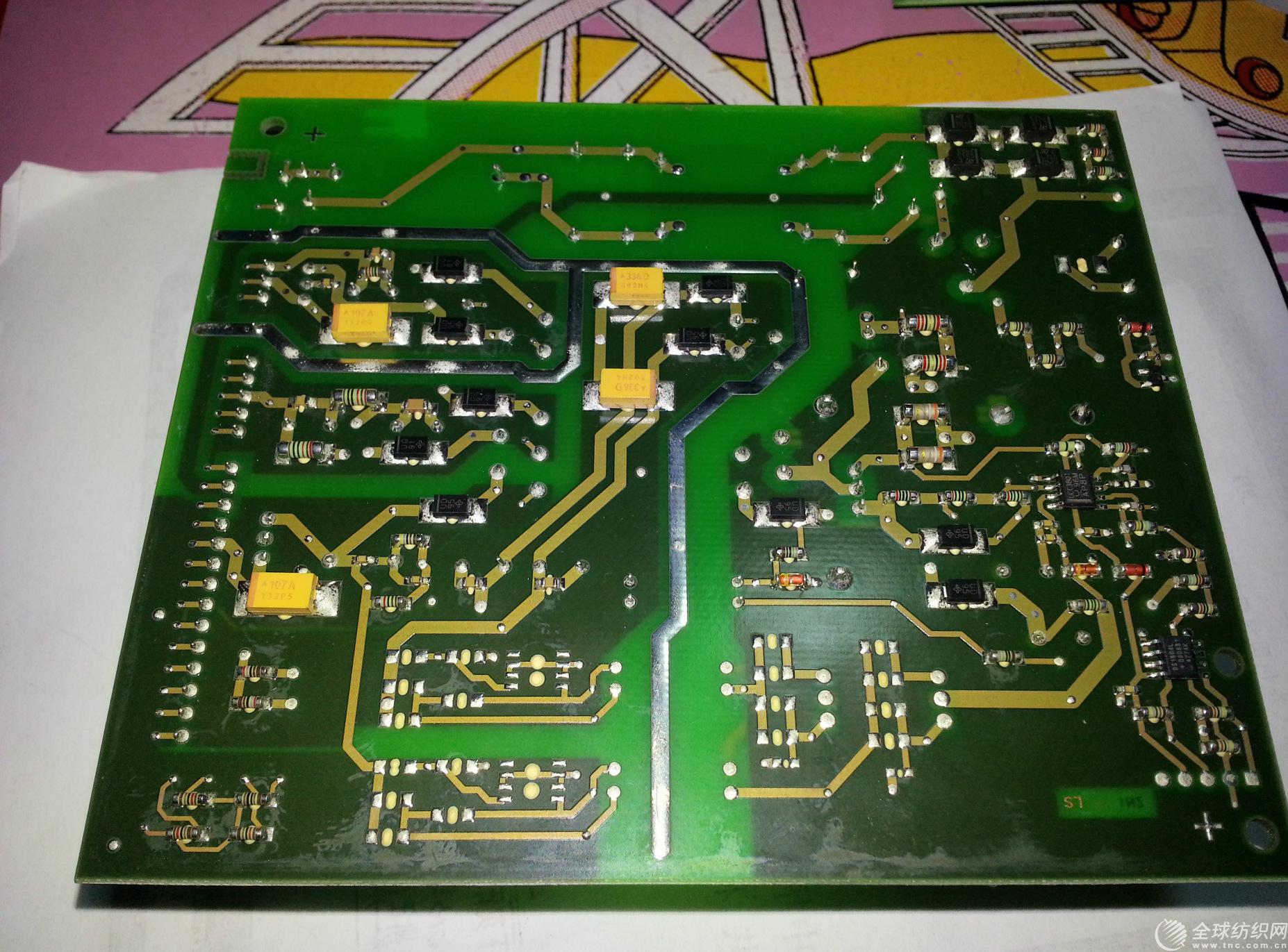 endress+hauserӋX3 (2)