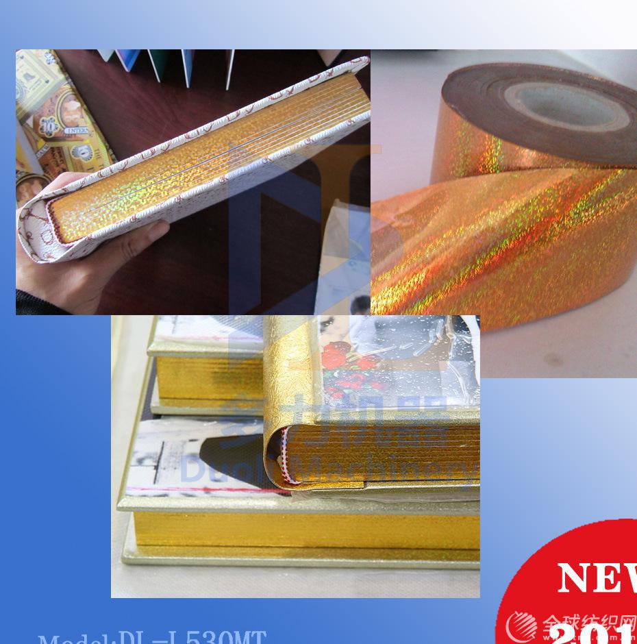 gilding