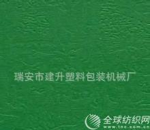 u=4019417361,3599188995&fm