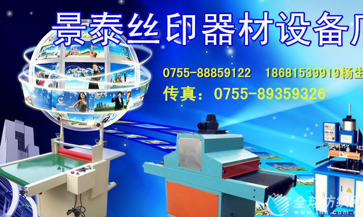 3_副本12_副本_副本11