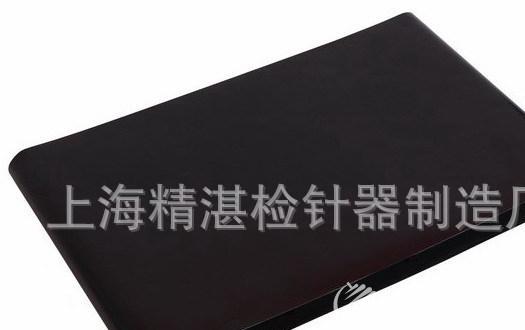 ճϙC900