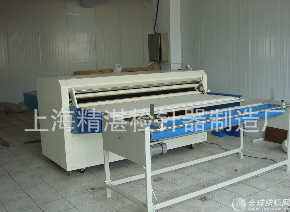 nhg-2000帶打卷裝置